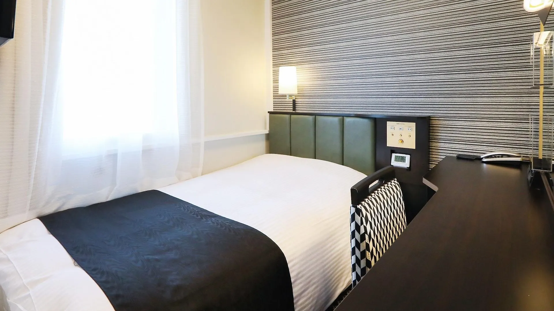Apa Hotel Sapporo Susukino Ekimae Japan