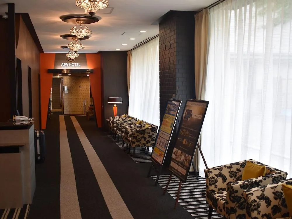 Apa Hotel Sapporo Susukino Ekimae 3*,