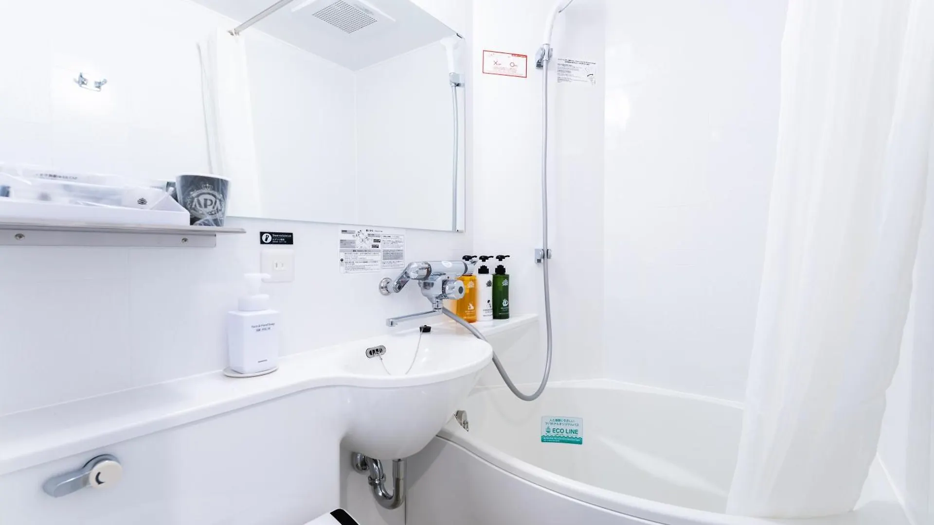 Apa Hotel Sapporo Susukino Ekimae