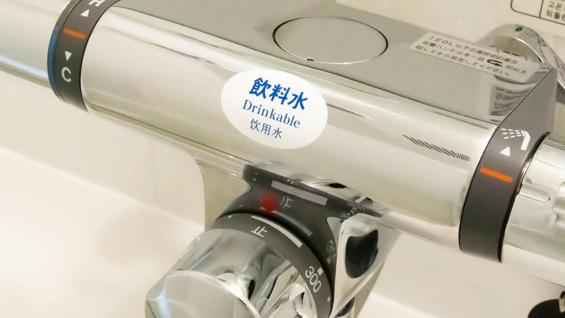 Apa Hotel Sapporo Susukino Ekimae Japan