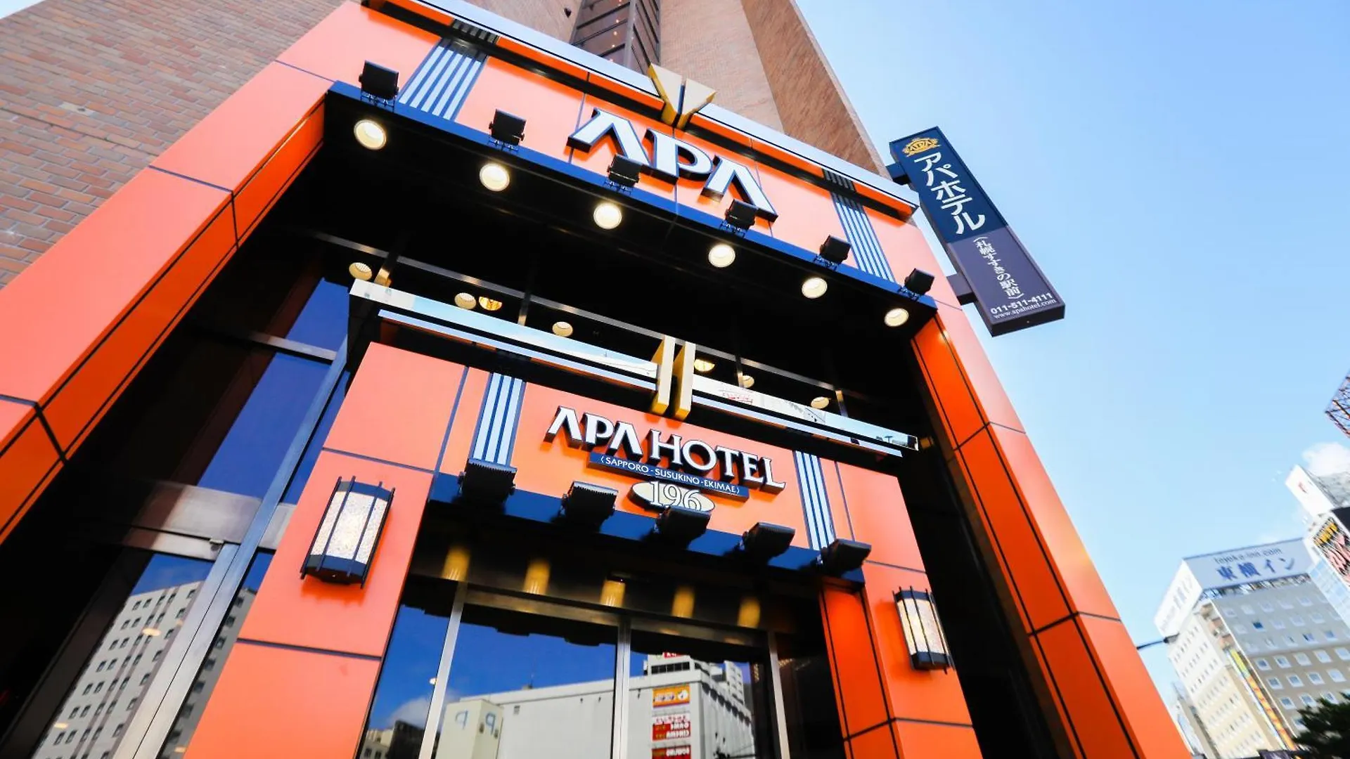 Apa Hotel Sapporo Susukino Ekimae contacts