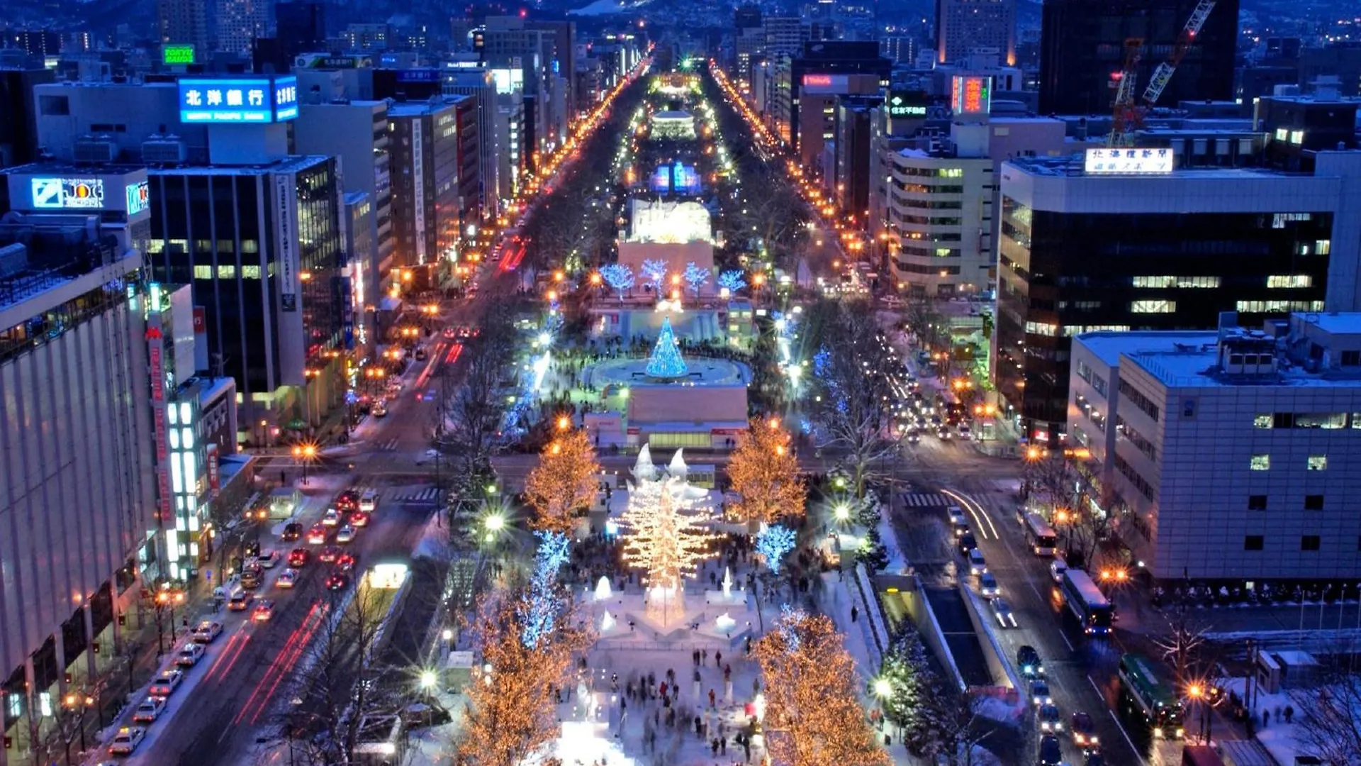 Apa Hotel Sapporo Susukino Ekimae Japan